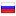 tweedle.ru server is located in Russia